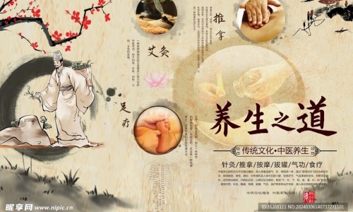 包扎伤口时-包扎伤口的纱布图片网 - 网站提供包扎伤口时小常识、包扎伤口时要注意