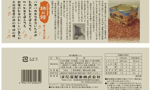 包扎伤口时要注意-包扎伤口的纱布图片网 - 网站提供包扎伤口时小常识、包扎伤口时要注意