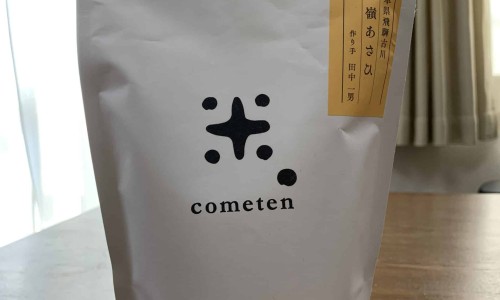 包扎伤口的纱布图片真实-包扎伤口的纱布图片网 - 网站提供包扎伤口时小常识、包扎伤口时要注意